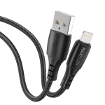 Core Usb to lighting 3A fast charging (Black & Zebra) - Image 7