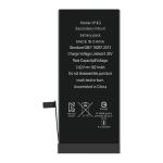 Maxelon Full Capacity Proper 1821 mAh Mobile Battery for Iphone 8 / 8-G / 8G - Image 2
