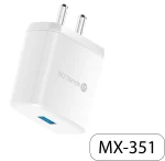 MAXELON - MX-351