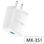 MAXELON - MX-351